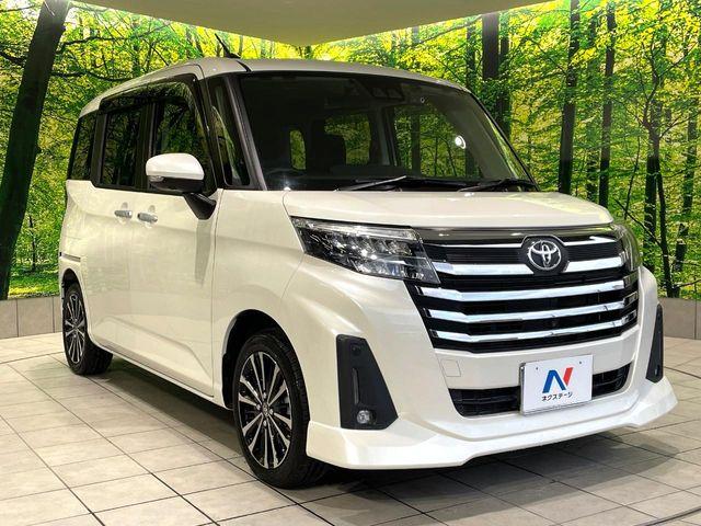 ルーミー（高知県高知市）画像17