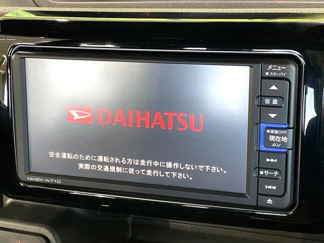 ウェイク（高知県高知市）画像3