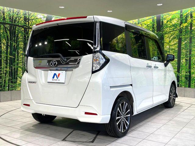 ルーミー（高知県高知市）画像18