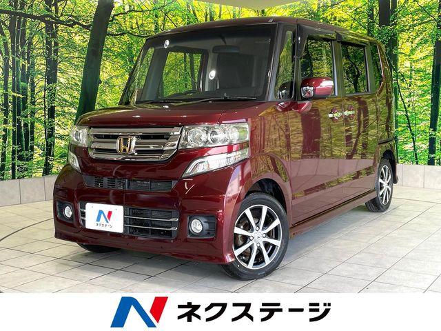 N-BOXカスタム ネクステージ高知店（高知県高知市）｜エムジェー