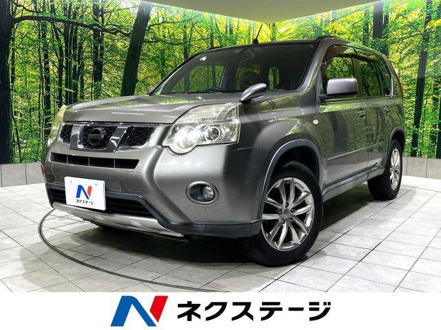 エクストレイル（日産）の中古車｜愛媛、香川、徳島、高知の中古車なら