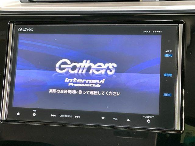 フィット（高知県高知市）画像3