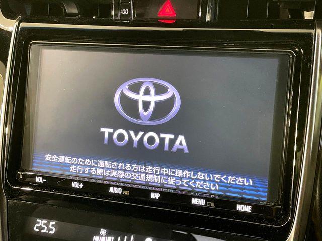 ハリアー（高知県高知市）画像3