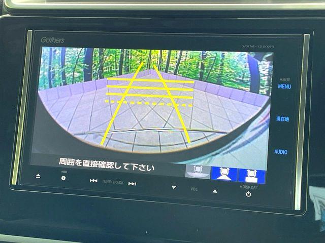 フィット（高知県高知市）画像4