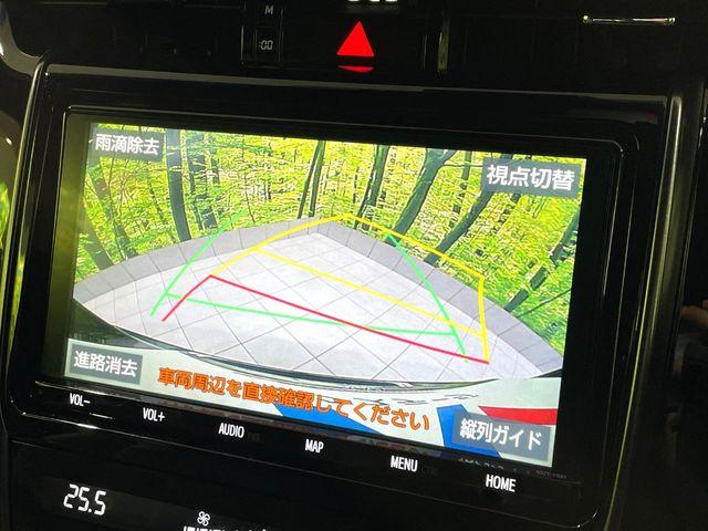 ハリアー（高知県高知市）画像4