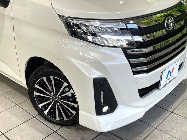 ルーミー（高知県高知市）画像12