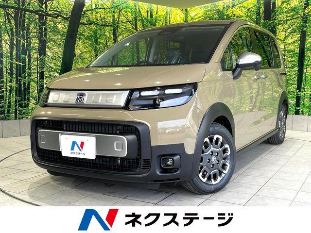 フリード ネクステージ高知店（高知県高知市）｜エムジェー