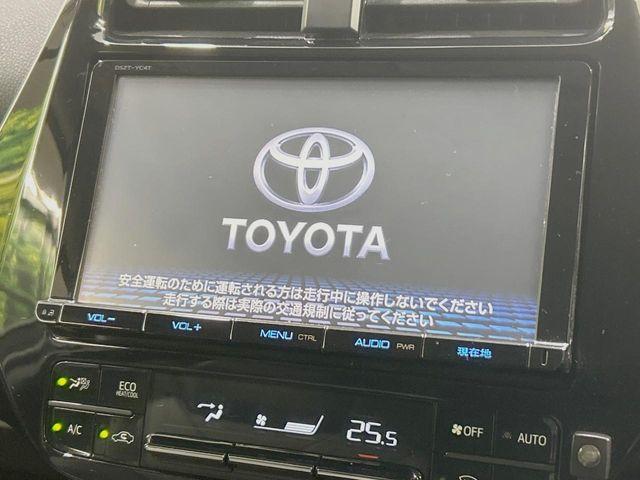 プリウス（高知県高知市）画像3