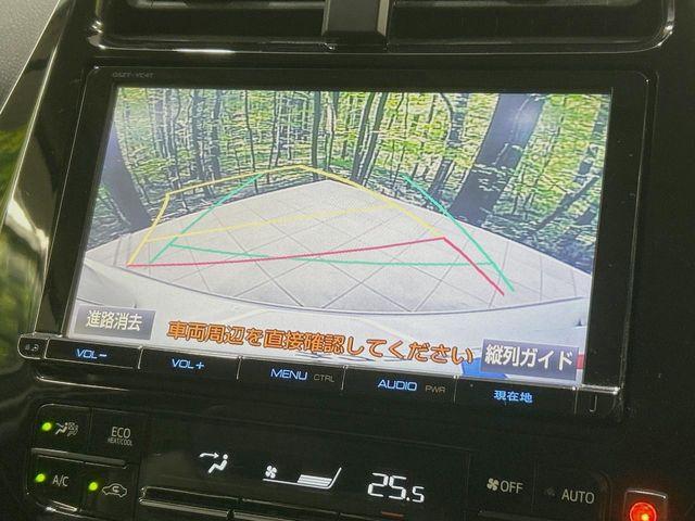 プリウス（高知県高知市）画像4