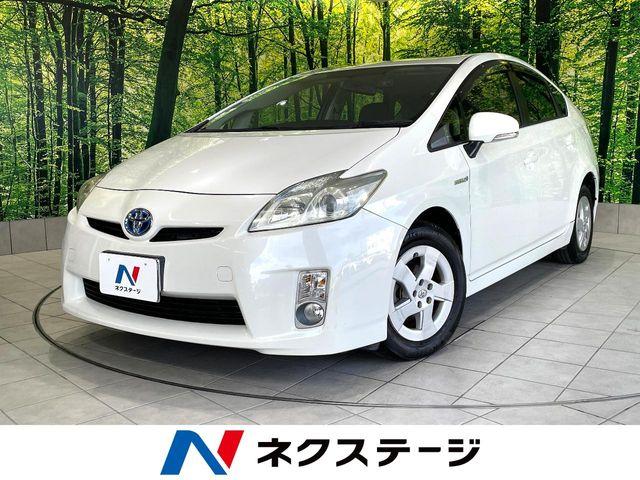 プリウス ネクステージ高知店（高知県高知市）｜エムジェー