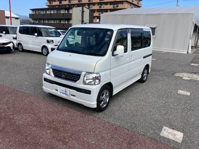 バモス（ホンダ）の中古車｜愛媛、香川、徳島、高知の中古車なら