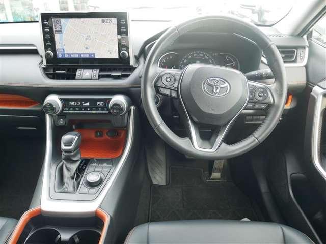 RAV4（高知県香南市）画像9