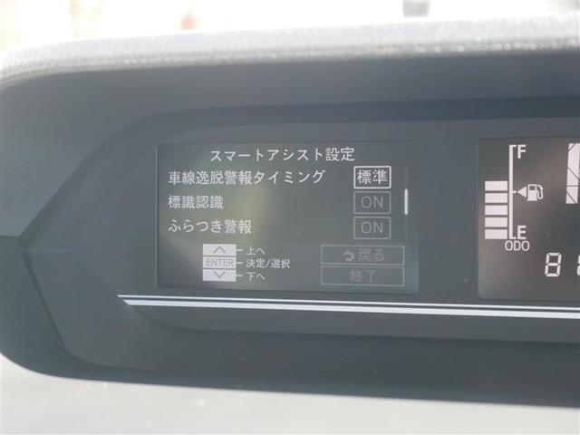 タント（高知県香南市）画像10
