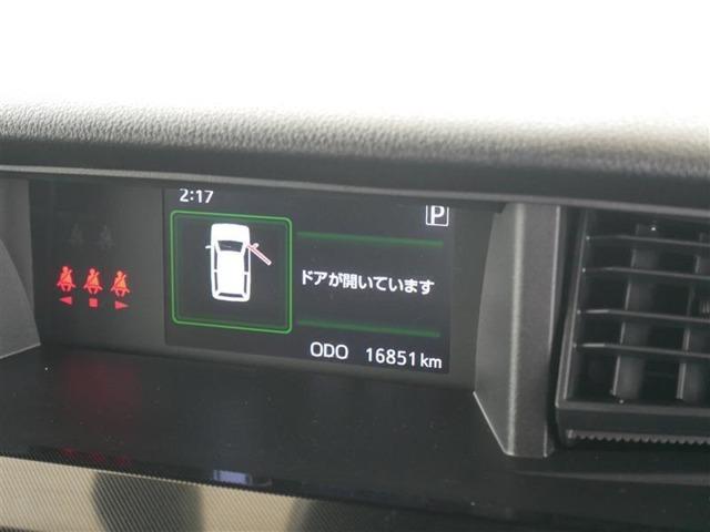 タンク（高知県香南市）画像10