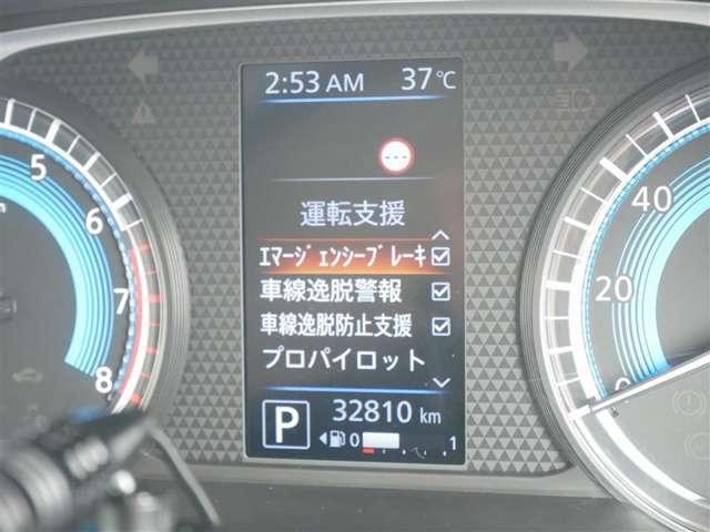 ルークス(高知県香南市)