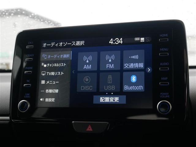 ヤリス（高知県香南市）画像12