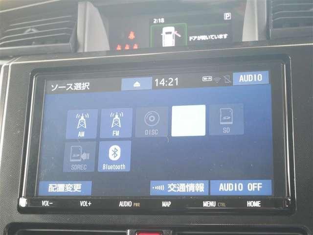 タンク（高知県香南市）画像12
