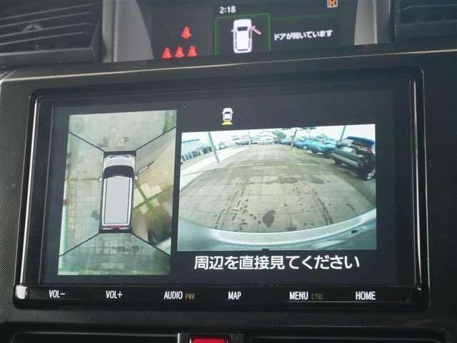 タンク（高知県香南市）画像13