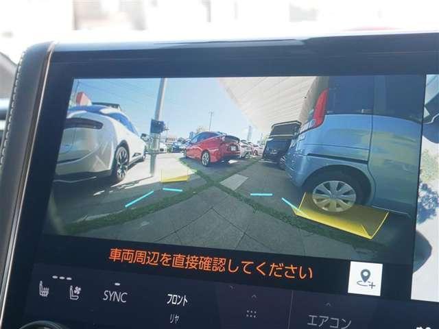 アルファード（高知県香南市）画像14
