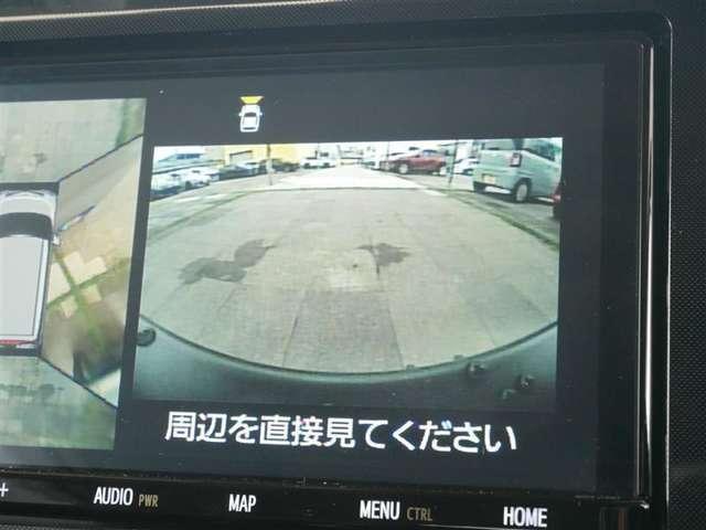 タンク（高知県香南市）画像14
