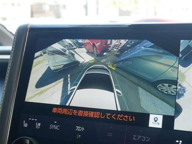 アルファード（高知県香南市）画像15