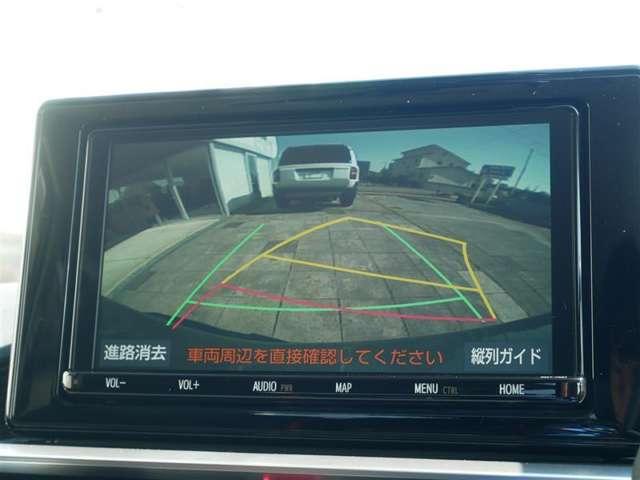 ライズ（高知県香南市）画像15