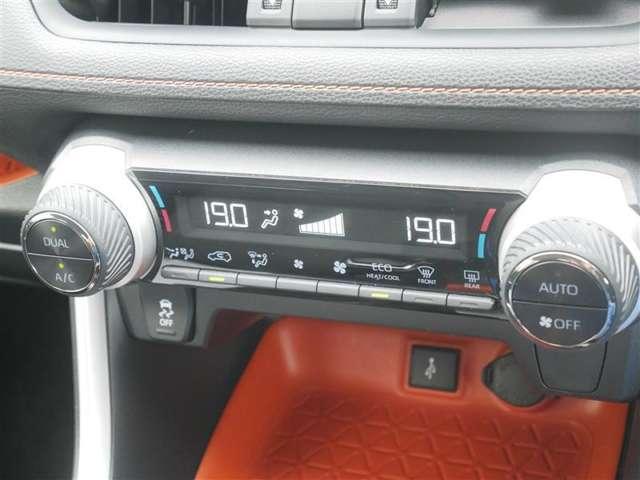 RAV4（高知県香南市）画像16