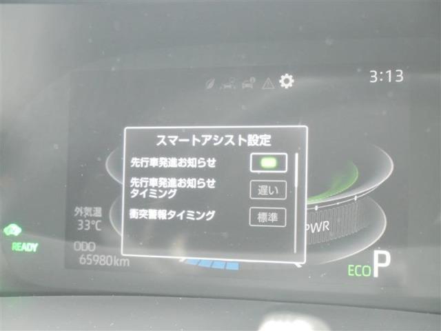 ライズ（高知県香南市）画像10