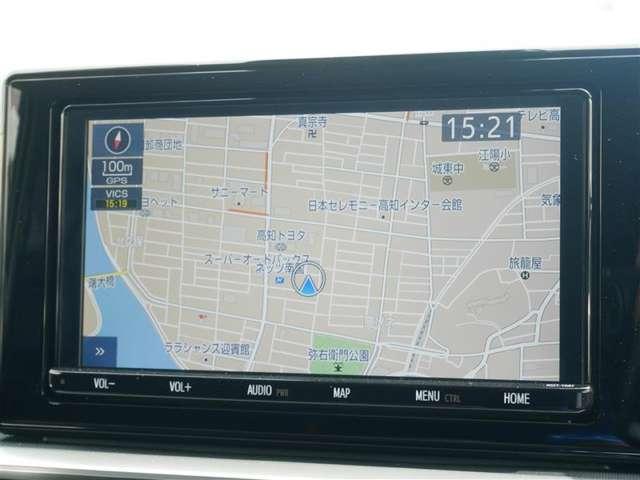 ライズ（高知県香南市）画像11