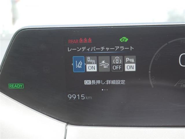 プリウス（高知県香南市）