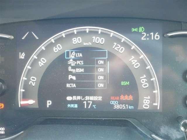 RAV4（高知県香南市）画像11