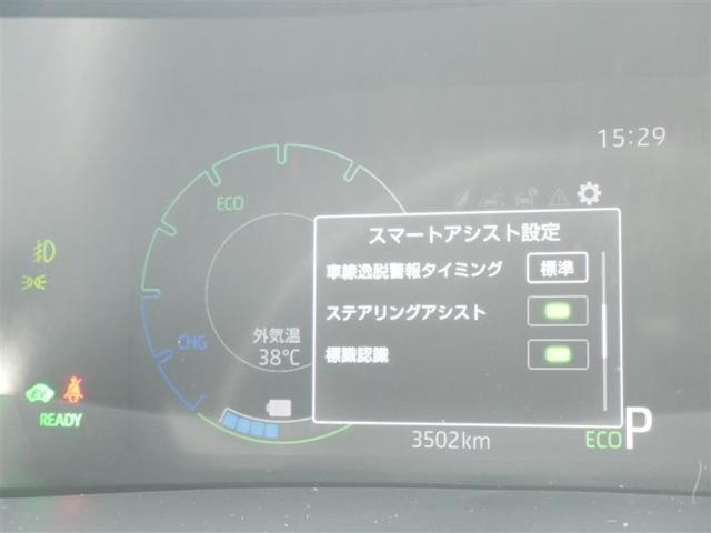 ロッキー（高知県香南市）画像11