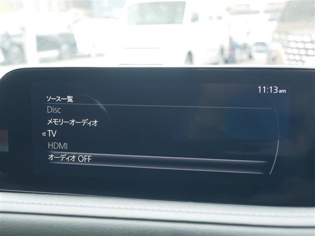 CX-3（高知県香南市）画像12