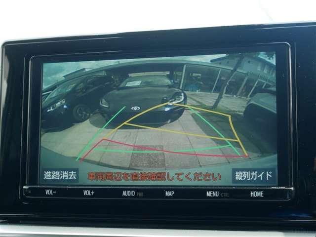 ライズ（高知県香南市）画像13