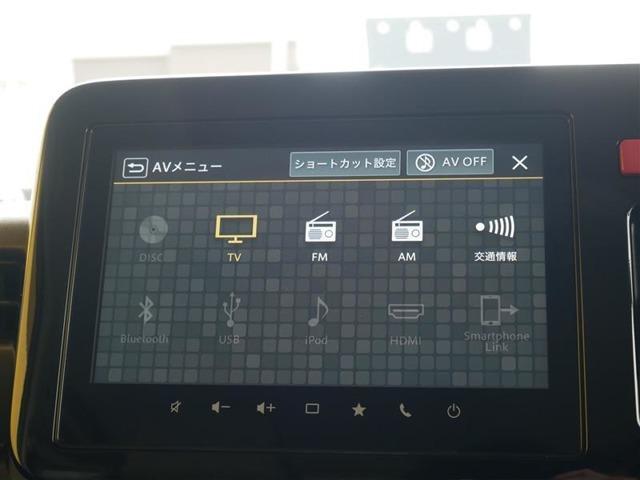 スペーシア（高知県香南市）画像13