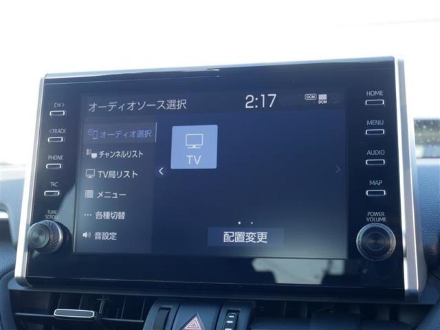 RAV4（高知県香南市）画像14
