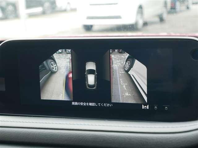 CX-3（高知県香南市）画像15