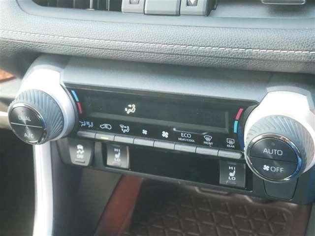 RAV4（高知県香南市）画像20