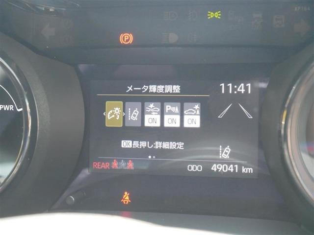 ヤリス（高知県香南市）画像11