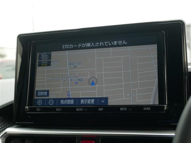 ライズ（高知県香南市）画像13