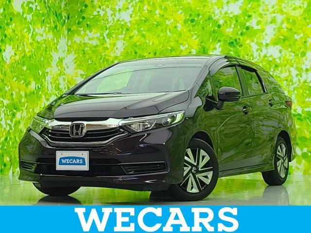 シャトル（ホンダ）の中古車｜愛媛、香川、徳島、高知の中古車なら