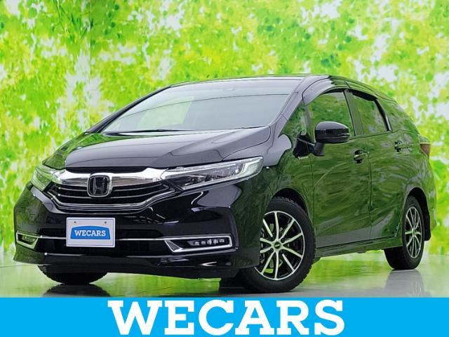 シャトル（ホンダ）の中古車｜愛媛、香川、徳島、高知の中古車なら