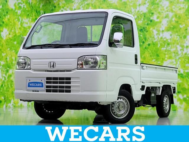 アクティトラック（ホンダ）の中古車｜愛媛、香川、徳島、高知の中古車