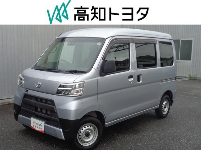 ピクシスバン 高知トヨタ トヨタワー土佐道路店（高知県高知市）｜エムジェー