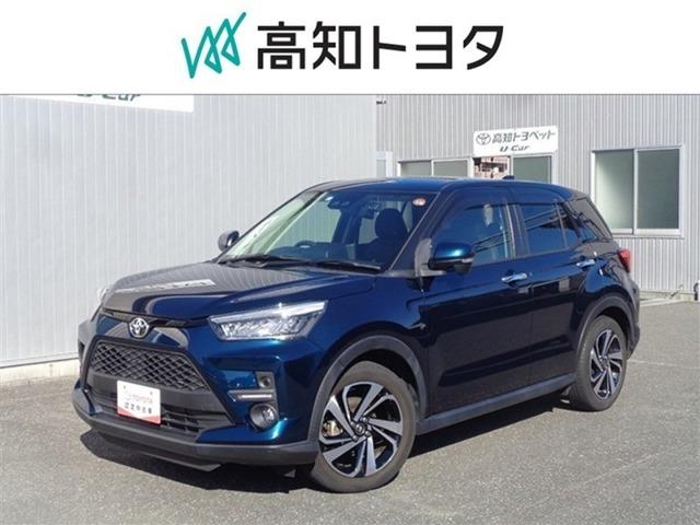 ライズ