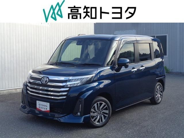 ルーミー