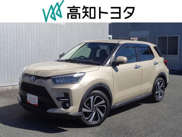 ライズ