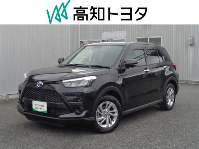 ライズ
