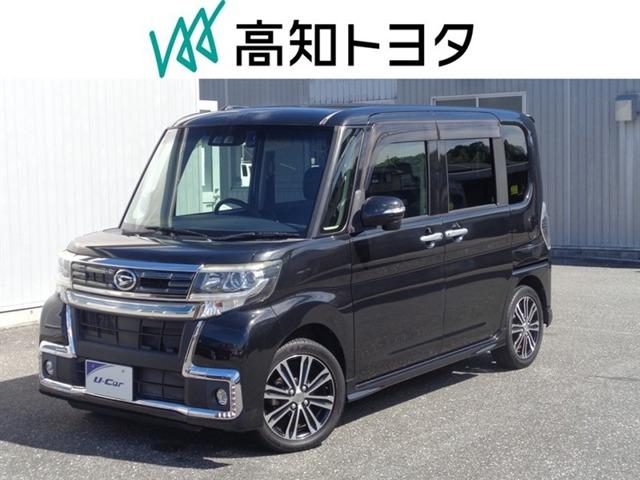 ダイハツ その他