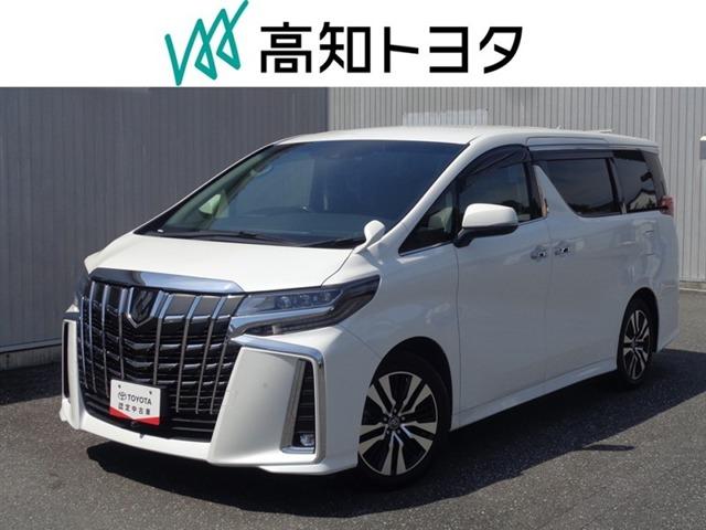 アルファード